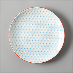 Creative Japanese Ceramic Dishes Dishes Dishes Large Flat Rice Dishes