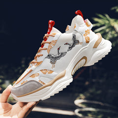 Casual and breathable dad shoes