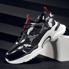 Casual and breathable dad shoes