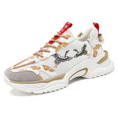 Casual and breathable dad shoes