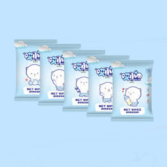 Wet Wipes Take Sample Giveaway Gift Vibrato Gift