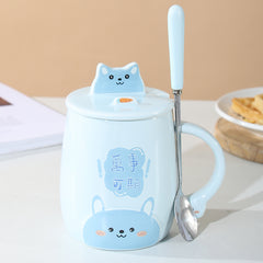 Simple Cute Mug Office Female Mug Couple Ceramic Mug
