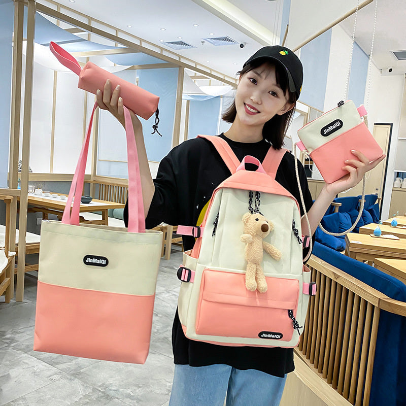 Korean Version Lovely Harajuku Primary School Backpack Senior High School Large Capacity Double Shoulder Bag